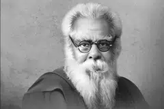 பெரியார் விழா 2025 இம்மாதம் 9ஆம் தேதி உமறுப்புலவர் தமிழ்மொழி நிலையத்தில் நடைபெறவுள்ளது.