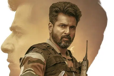 ‘அமரன்’ படச் சுவரொட்டி.