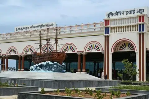 தூத்துக்குடி விமான நிலையம்.