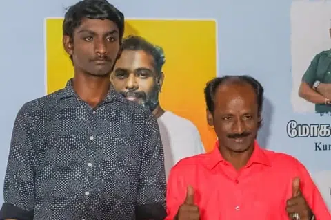 தம் மகன் வாசன் முரளியுடன் நகைச்சுவை நடிகர் முத்துக்காளை.