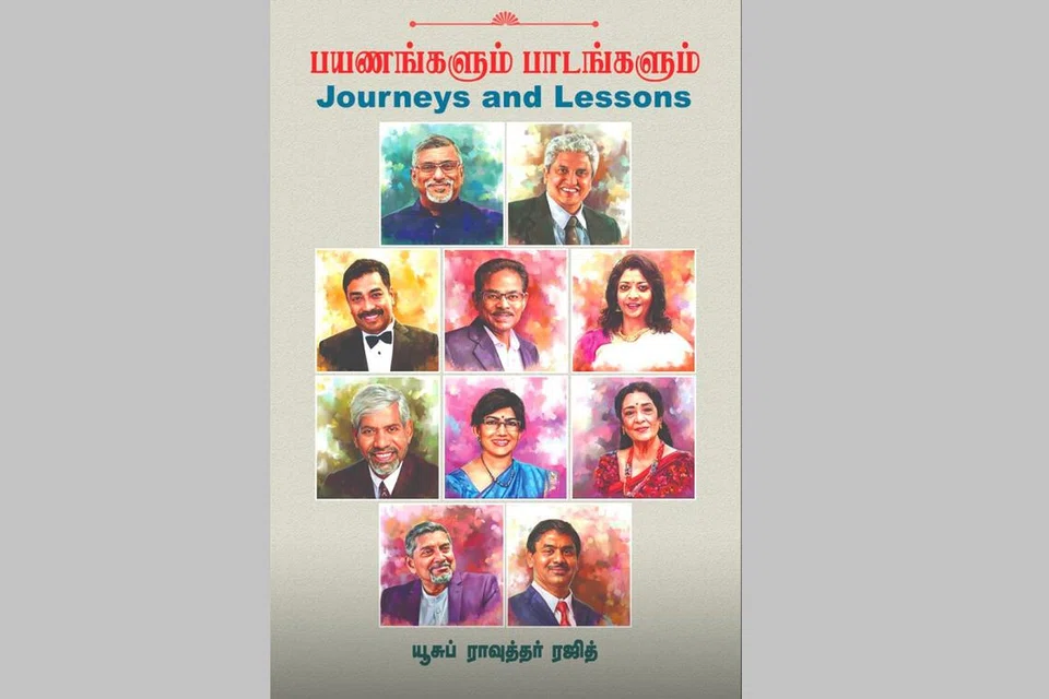 சிங்கப்பூர் இந்தியர் சமூகத்தைச் சேர்ந்த பத்துத் தலைவர்களின் கதையை இந்நூல் விவரிக்கிறது.