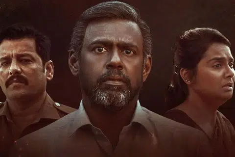 ‘குற்றம் புரிந்தவன்’ படத்தின் சுவரொட்டி.