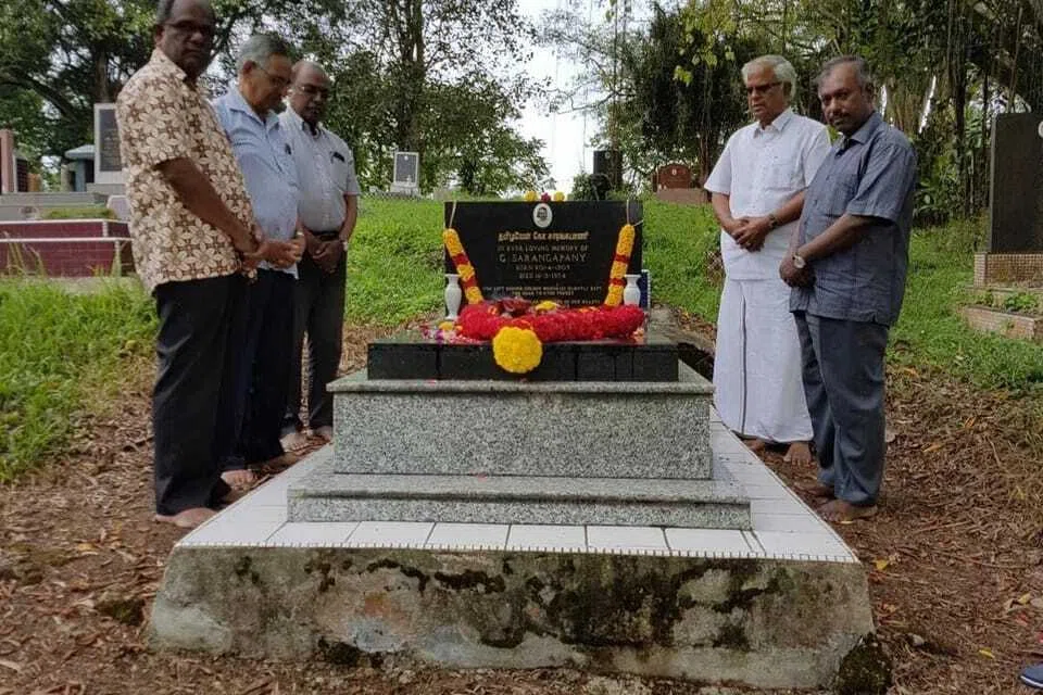 சுவா சூ காங்கில் தமிழவேள் கோ.சாரங்கபாணியின் கல்லறை 2018ஆம் ஆண்டு அகற்றப்படும்வரை ஆண்டுதோறும் அவரது நினைவுநாளில் அங்குச் சென்று அவருக்கு அஞ்சலி செலுத்துவதை தமிழவேள் நற்பணி மன்றம் வழமையாகக் கொண்டிருந்தது.