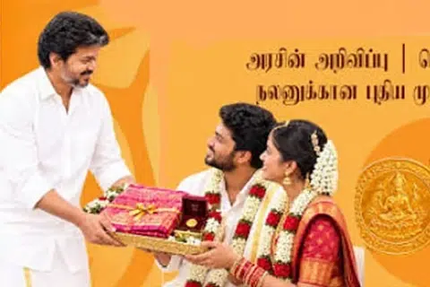கிராமப்புறப் பெண்களின் வசதிக்காகச் சிறப்பு முகாம்களை நடத்தவும் மாவட்ட நிர்வாகங்களுக்கு உத்தரவிடப்பட்டுள்ளது.