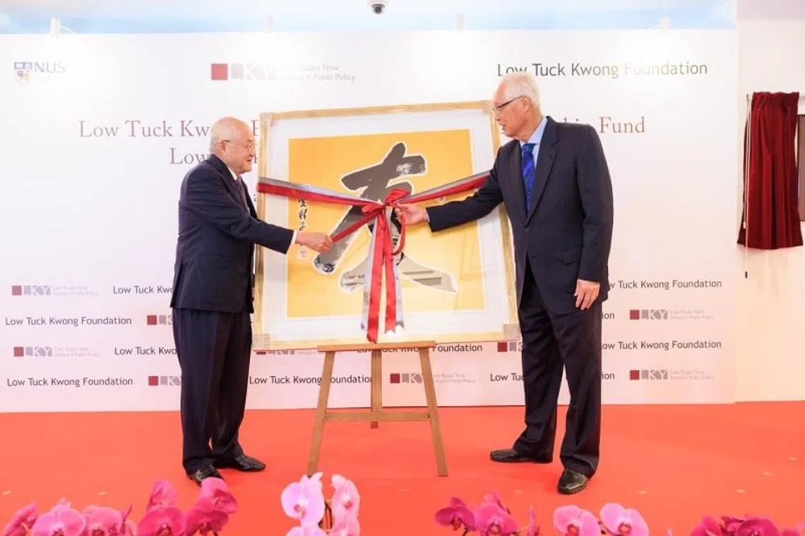 $127.6 மில்லியன் நன்கொடை வழங்கிய அறநிறுவனம் 