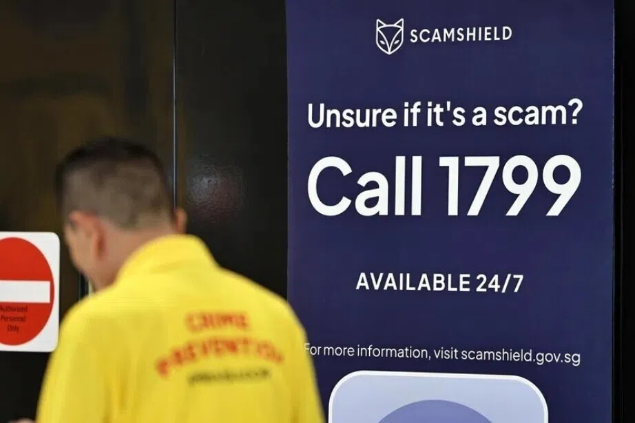 மோசடியில் $5மி. இழப்பு: 239 பேர் காவல்துறையால் கைது