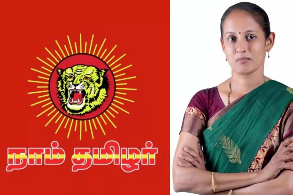 சீதாலட்சுமி வைப்புத்தொகை இழக்காமல் இருக்க 25,776 வாக்குகள் பெற வேண்டும். ஆனால் 23,872 வாக்குகளே பெற்றுள்ளார்.