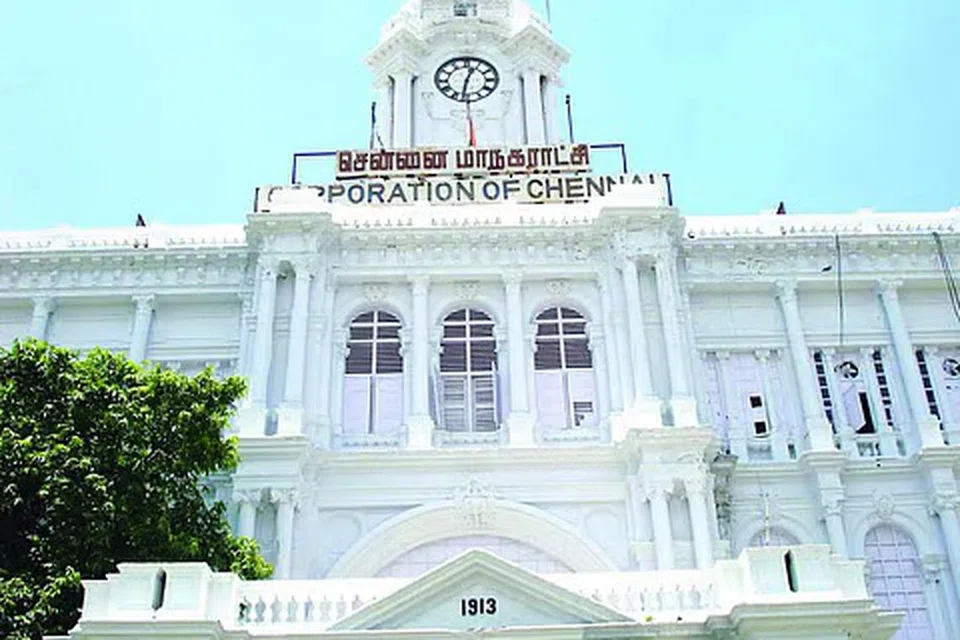 சென்னை மாநகராட்சி.