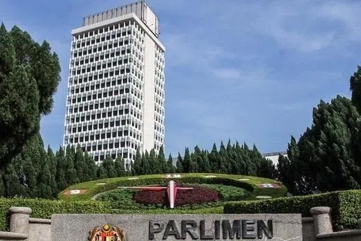 பிரதமரின் பதவிக் காலத்தைக் கட்டுப்படுத்தும் மசோதா நாடாளுமன்றத்தில் தாக்கல்