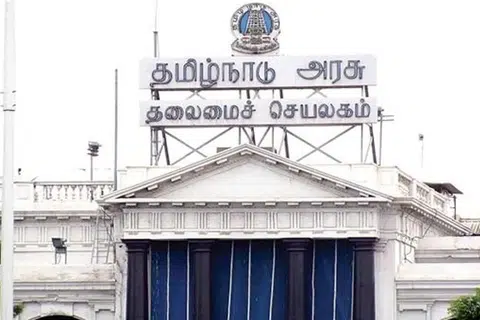 பயிர்க்கடன் தள்ளுபடி தொடர்பாக வேளாண்மை - உழவர் நலத்துறை, கூட்டுறவுத் துறை, நிதி, திட்டம், வளர்ச்சித் துறை அமைச்சர்கள், அலுவலர்களுடன் ஆய்வு மேற்கொண்டார் திரு விஜய்.