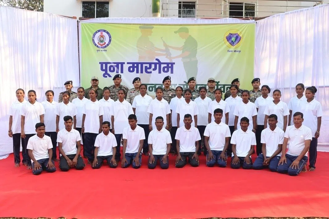 சத்தீஸ்கரில் 51 நக்சலைட்டுகள் சரண்