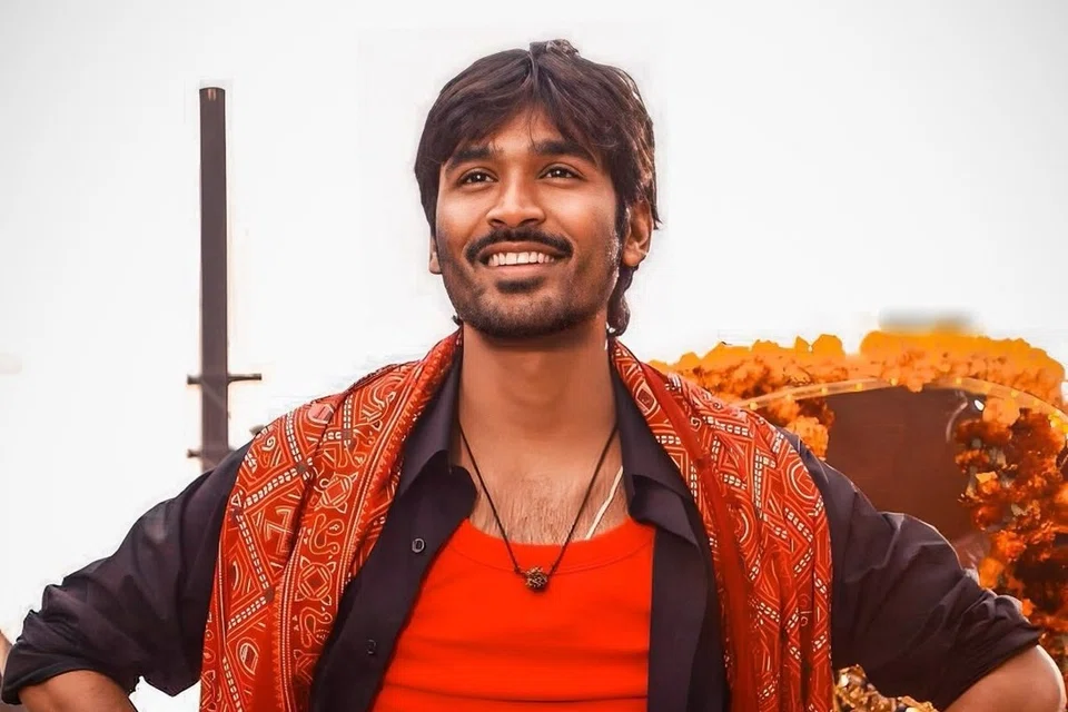 தனுஷ்.