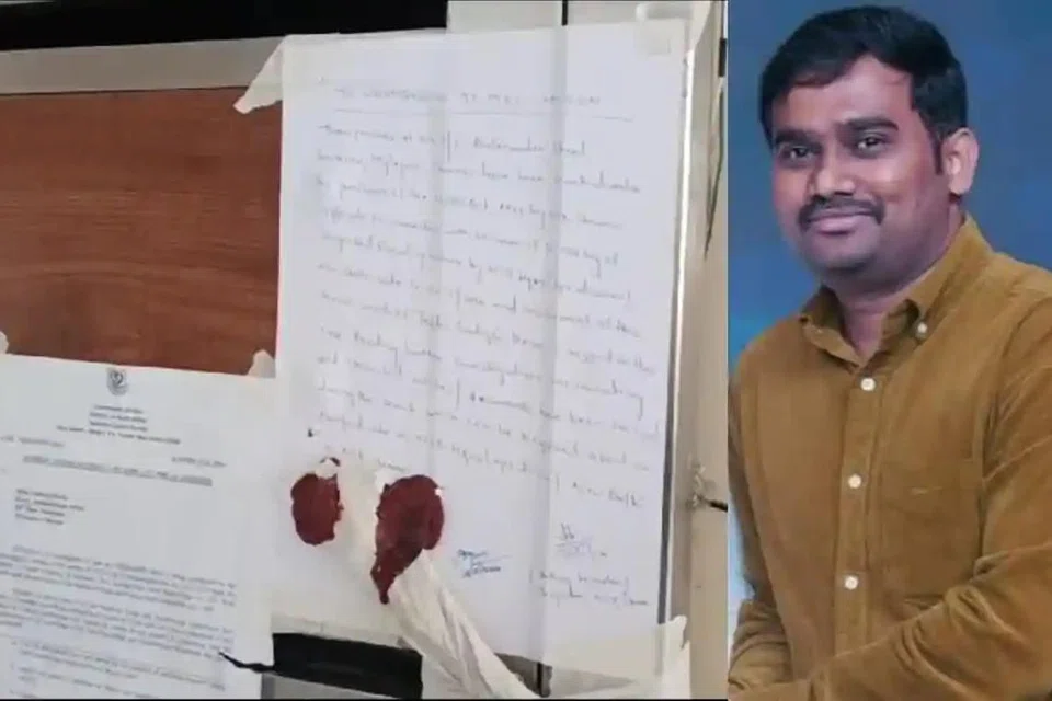 சென்னை சாந்தோம் பகுதியில் உள்ள ஜாபர் சாதிக்கின் வீட்டில் பிப்ரவரி 28ஆம் தேதி மத்திய போதைப்பொருள் தடுப்பு பிரிவு அதிகாரிகள் சோதனை செய்த நிலையில், தற்போது அவரது வீட்டிற்கு சீல் வைத்தபோது வெளியிடப்பட்ட படம்.