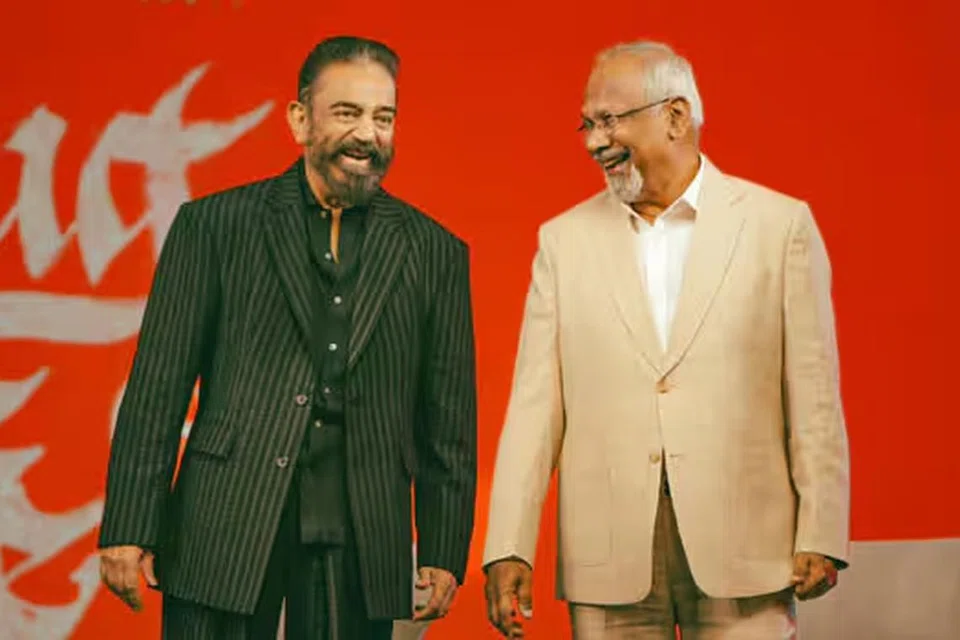 நடிகர் கமல்ஹாசன், இயக்குநர் மணிரத்னம்.