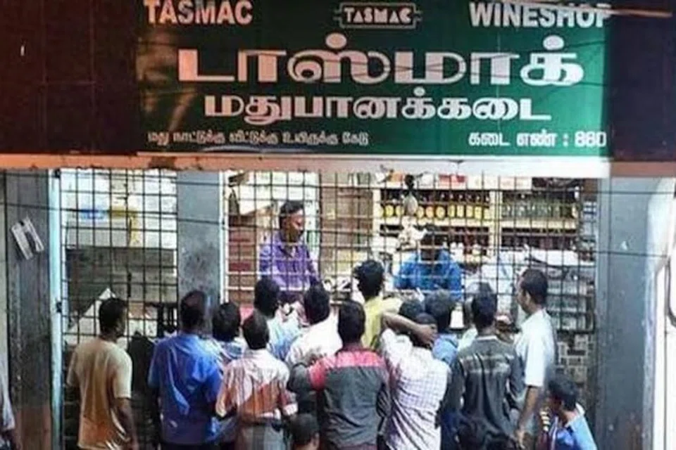 டாஸ்மாக் மதுக்கடை.