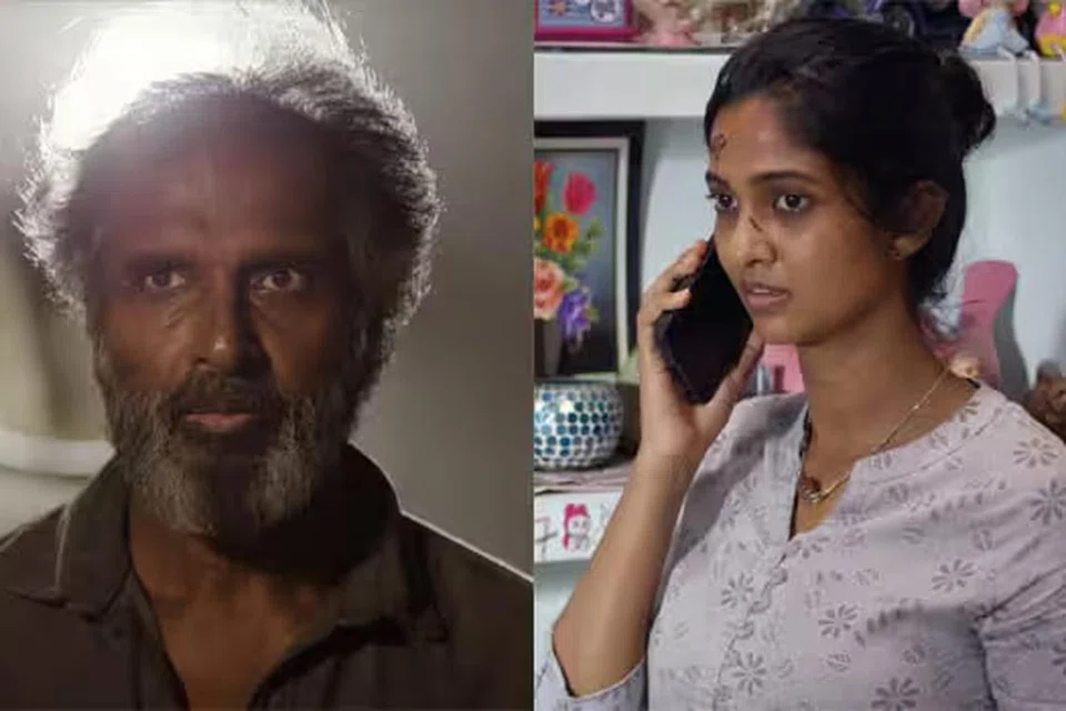 நடிகர் அருண்பாண்டியன், நடிகை கீர்த்தி பாண்டியன்.