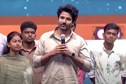 தந்தையின் தியாகம் என்னைப் படிக்க வைத்தது: சிவகார்த்திகேயன்