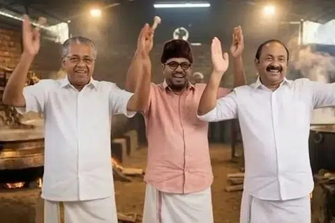 கேரளாவில் ஆளும் தரப்பு வெளியிட்ட அரசுத் திட்டங்கள் தொடர்பான ‘ஏஐ’ சுவரொட்டி.