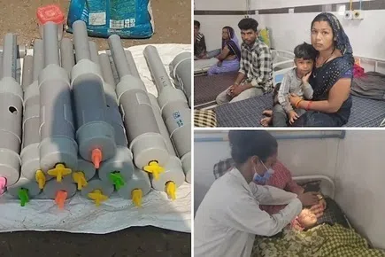 14 சிறுவர்களின் பார்வையைப் பறித்த ‘கார்பைடு துப்பாக்கி’