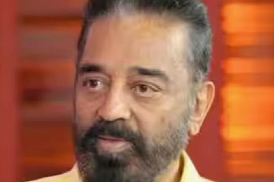 கமல்ஹாசன்.
