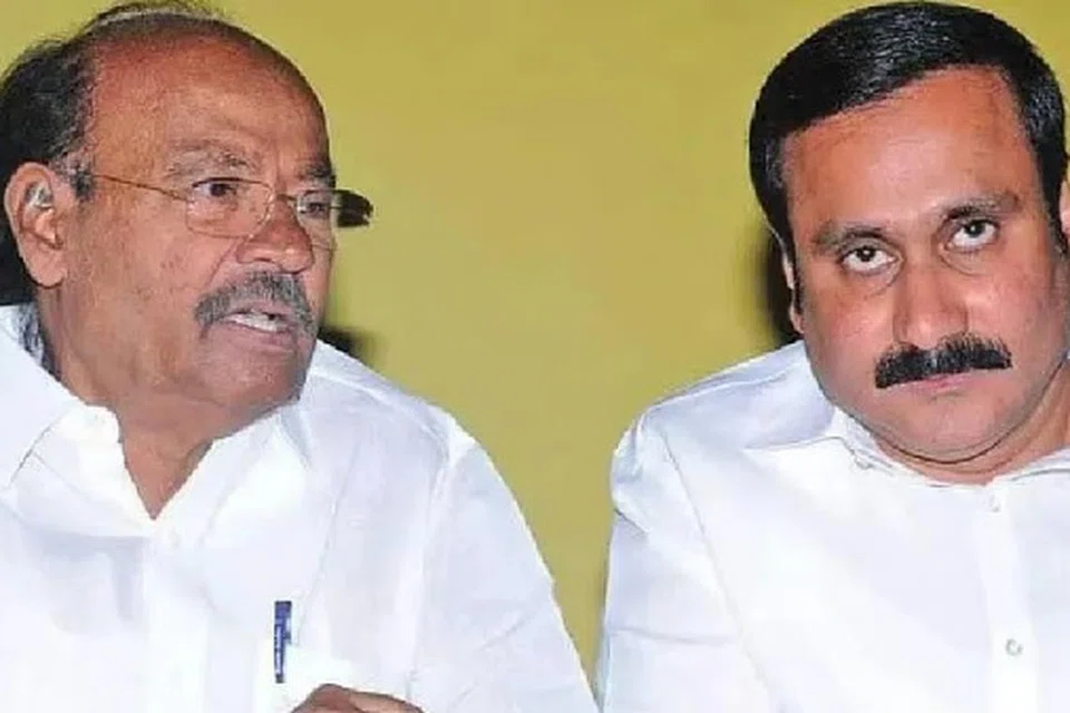 ராமதாஸ், அன்புமணி.