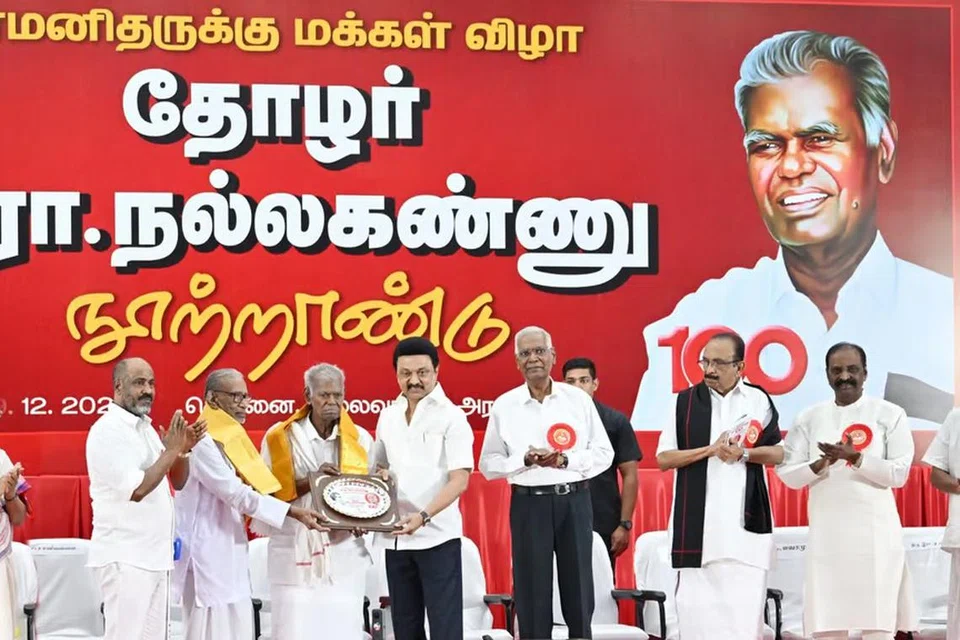 இந்திய கம்யூனிஸ்ட் கட்சியின் மூத்த தலைவர் இரா. நல்லகண்ணுவின் நூற்றாண்டு பிறந்தநாள் விழாவில், “தோழர் இரா. நல்லகண்ணு 100 - நூறு கவிஞர்கள் நூறு கவிதைகள்” என்ற நூலை மு.க.ஸ்டாலின் வெளியிட்டார்.