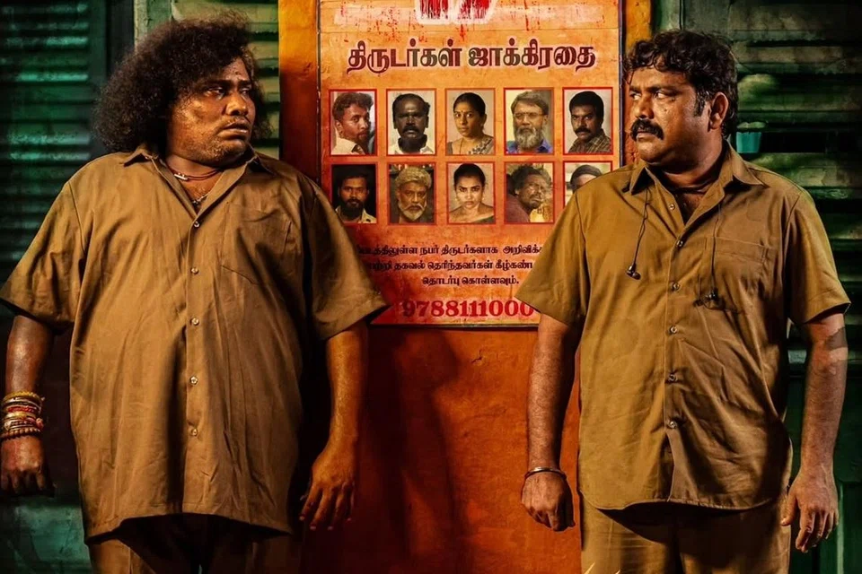 ‘அர்ஜுனன் பேர் பத்து’ படச் சுவரொட்டியில் யோகிபாபு, காளி வெங்கட்.