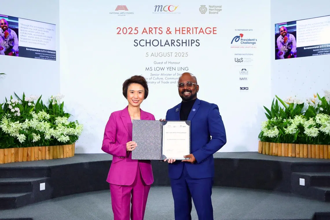 இசைக் கனவுடன் இடையறாது இயங்கிவரும் இளையர்