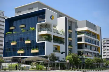 தேசிய சுகாதாரப் பராமரிப்புக் குழுமத்தின்கீழ் செயல்படும் அனைத்து சுகாதாரப் பராமரிப்புக் நிறுவனங்களுக்கும் இப்பெயர் மாற்றம் பொருந்தும்.