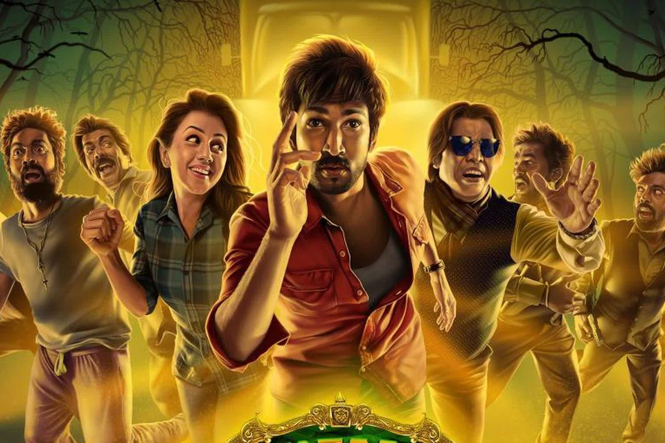உருவாகிறது ‘மரகத நாணயம்’ படத்தின் இரண்டாம் பாகம்.