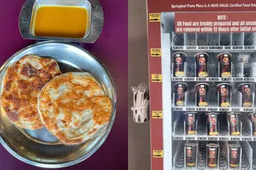 பிரபலமான ‘ஸ்பிரிங்லீஃப்’ பரோட்டாவை இப்போது ஒரு தானியக்க இயந்திரத்திலிருந்து சுடச்சுட வாங்கிக்கொள்ளலாம்.