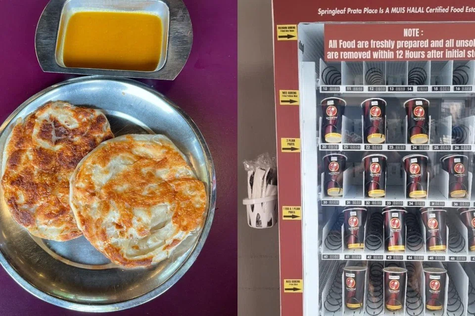 பிரபலமான ‘ஸ்பிரிங்லீஃப்’ பரோட்டாவை இப்போது ஒரு தானியக்க இயந்திரத்திலிருந்து சுடச்சுட வாங்கிக்கொள்ளலாம்.