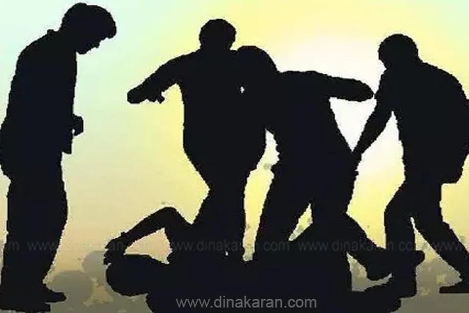 அடி, உதை.