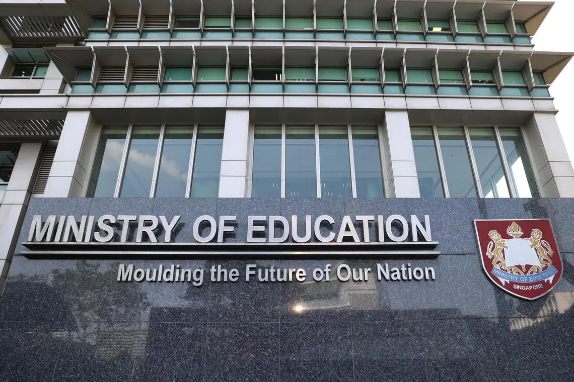 பொதுத் தேர்தல்