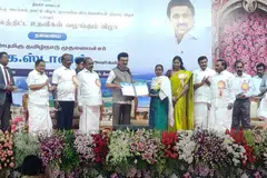 நீலகிரியில் 56 புதிய திட்டப் பணிகளுக்கு முதல்வர் மு.க.ஸ்டாலின் அடிக்கல் நாட்டினார்.