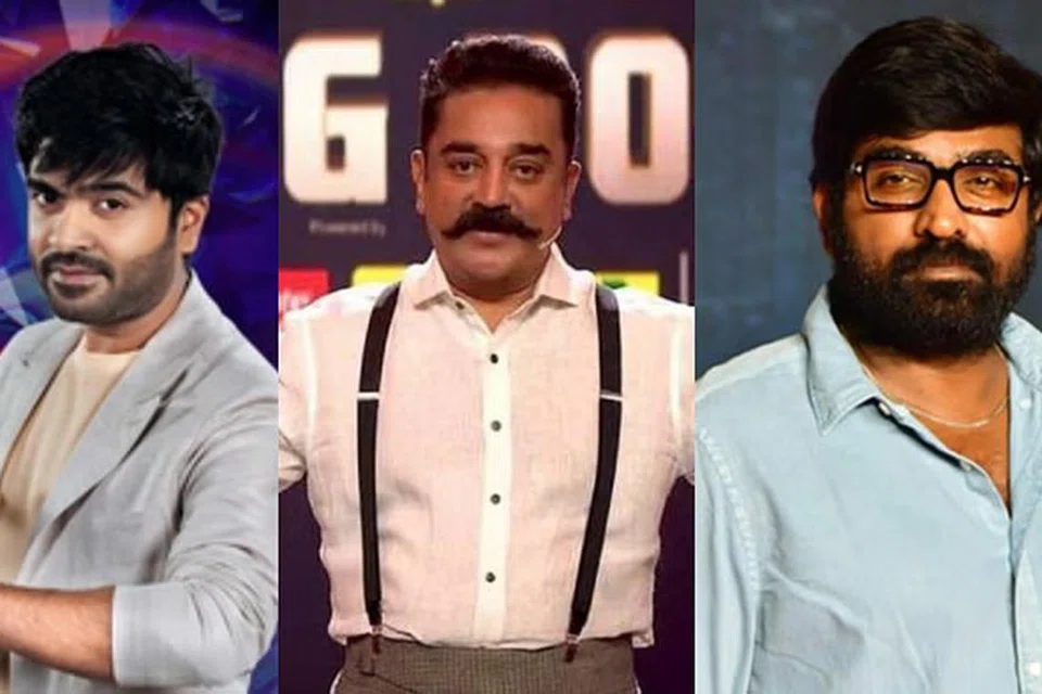 நடிகர்கள் சிம்பு, கமல்ஹாசன், விஜய் சேதுபதி. 