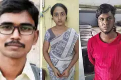 கொலை செய்யப்பட்ட சுந்தர ராஜ், கைதான ஆசிரியை நிவேதா, கள்ளக் காதலன் தினேஷ்.