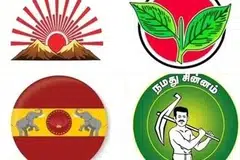 தமிழகத்தில் ஒரே கட்டமாக ஏப்ரல் 23ஆம் தேதி தேர்தல் நடைபெற உள்ளது. 