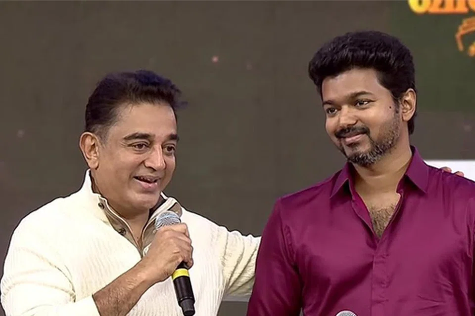 கமல், விஜய்.