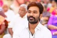 எண்ணம்போல் வாழ்க்கை: தனுஷ்