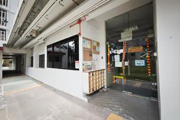 20 ஆண்டுக்கும் மேலாக இயங்கி வரும் ‘ஹெல்தி ஸ்டார்ட் சைல்டு டெவலெப்மண்ட் சென்டர்’ பாலர் பள்ளி, போதுமான மாணவர் சேர்ப்பு இல்லாததால் மூடப்படுவதாகத் தெரிவிக்கப்பட்டுள்ளது.