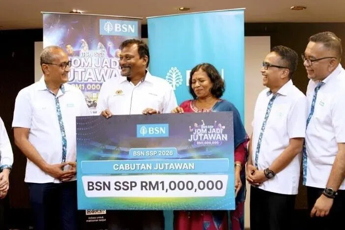 மலேசிய அதிர்ஷ்டக் குலுக்கில் 1 மில்லியன் ரிங்கிட் வென்ற பள்ளி ஆசிரியர்