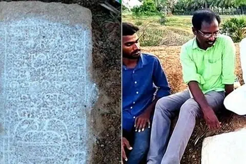 இரண்டு அடி நீளமுள்ள அந்தக் கல்வெட்டில் ஏழு வரிகள் காணப்படுகிறது.