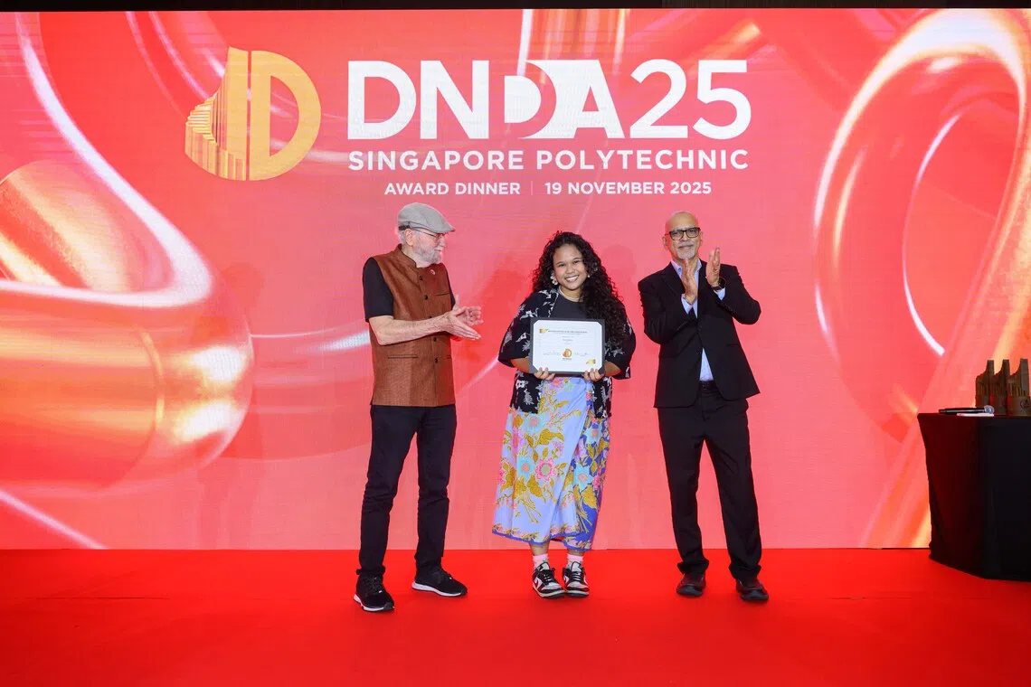 வடிவமைப்பில் புத்தாக்கத்தை அங்கீகரித்த டான் நோர்மன் விருது உச்சநிலை மாநாடு