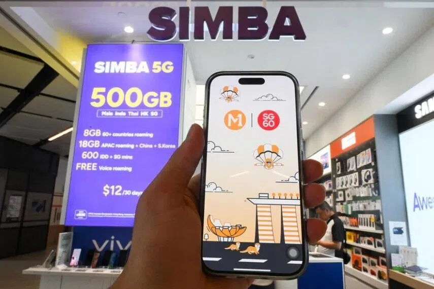 எம்1-சிம்பா இணைவது குறித்து சர்கில்ஸ்.லைப் அக்கறை