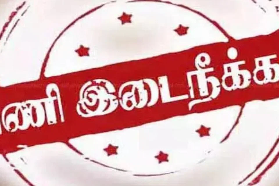 பணியிடை நீக்கம் செய்யப்பட்ட ஆசிரியர் அன்பழகன் மூன்று மாதத்தில் ஓய்வுபெற இருந்தார்.