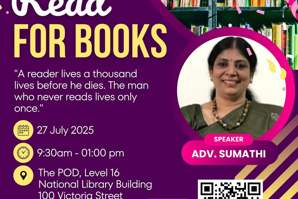 வாசிப்பு தின நிகழ்ச்சி ஜூலை 27 ஆம் தேதி காலை 9.30 மணி முதல் பிற்பகல் 1 மணி வரை நடைபெறும்.
