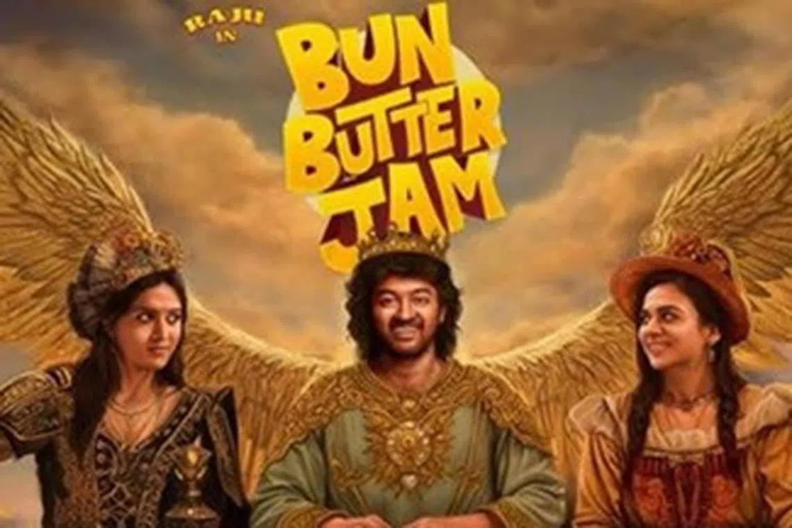 அம்மா நினைவு வந்துவிட்டது: பவ்யா திரிக்கா