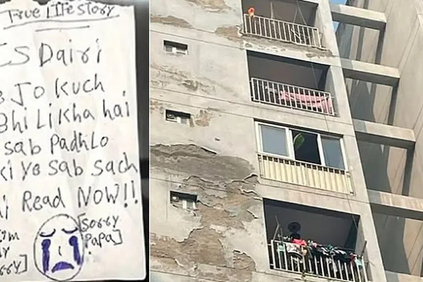 கைப்பேசி விளையாட்டால் விபரீதம்: மூன்று மகள்களைப் பறிகொடுத்த தந்தையின் கதறல்