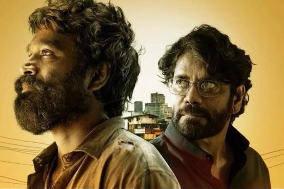தனுஷ் நடிக்கும் குபேரா படத்தின் சுவரொட்டி.